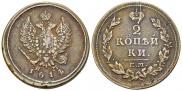 2 копейки 1814 года