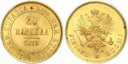 20 markkaa 1879 year