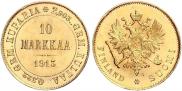 10 марок 1913 года