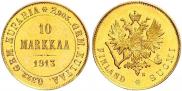 10 марок 1913 года