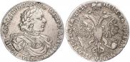 Poltina 1718 year