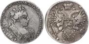 1 rouble 1732 year