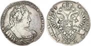 1 rouble 1733 year