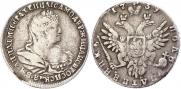 Polupoltinnik 1739 year