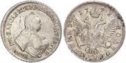 Polupoltinnik 1748 year