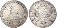 1 рубль 1750 года