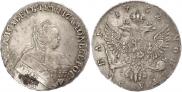 1 rouble 1752 year