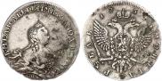 1 rouble 1754 year