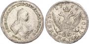 Polupoltinnik 1754 year