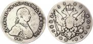 Poltina 1762 year