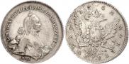 1 рубль 1762 года