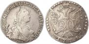 20 копеек 1774 года