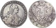 1 rouble 1775 year