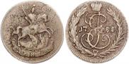 Денга 1788 года