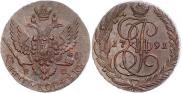 5 kopecks 1791 year