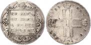 Poltina 1798 year