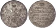 1 rouble 1817 year