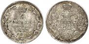 5 kopecks 1837 year