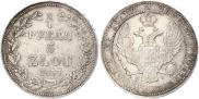 3/4 roubles - 5 złotych 1837 year