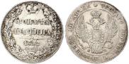 Poltina 1842 year