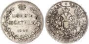 Poltina 1846 year