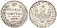 Poltina 1858 year