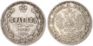 Poltina 1859 year