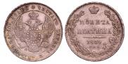 Poltina 1839 year