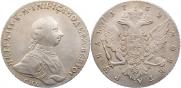 1 rouble 1762 year