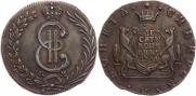 10 kopecks 1781 year