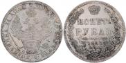 1 rouble 1851 year