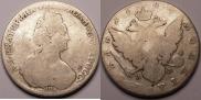 1 rouble 1781 year