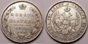 Poltina 1852 year