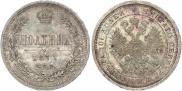 Poltina 1877 year
