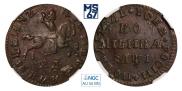 1 копейка 1710 года