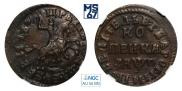 1 kopeck 1713 year