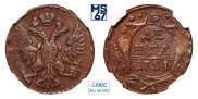 Denga 1751 year