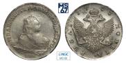 1 rouble 1753 year