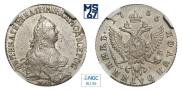 Polupoltinnik 1766 year