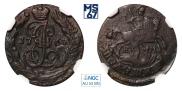 Полушка 1767 года