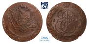 5 kopecks 1770 year