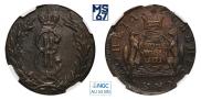 2 kopecks 1771 year