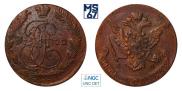5 копеек 1772 года