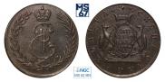5 kopecks 1773 year