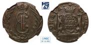 Денга 1773 года