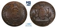 10 копеек 1768 года
