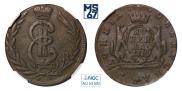 1 kopeck 1778 year