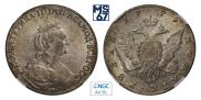 1 rouble 1779 year