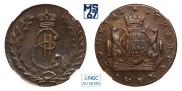 5 копеек 1779 года