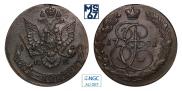 5 kopecks 1781 year
